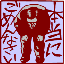 5407f1eee0a63829517a-L.png