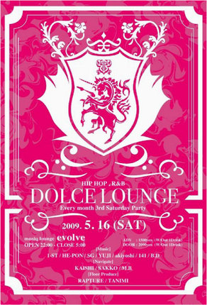 DOLCE-blog.jpg